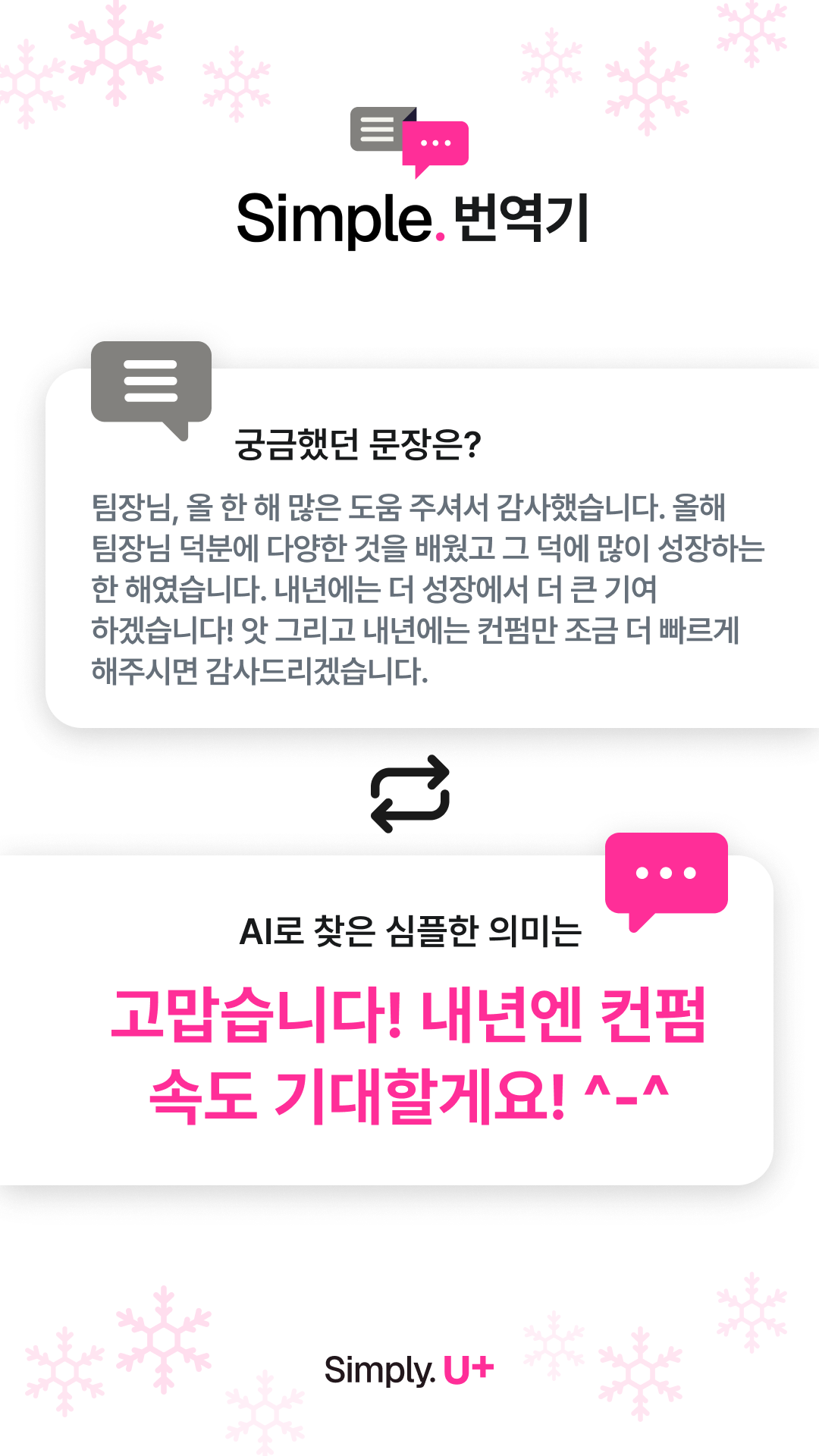 예시 이미지1